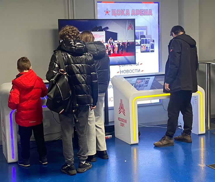 Инфоцентр: зрители просматривает результаты