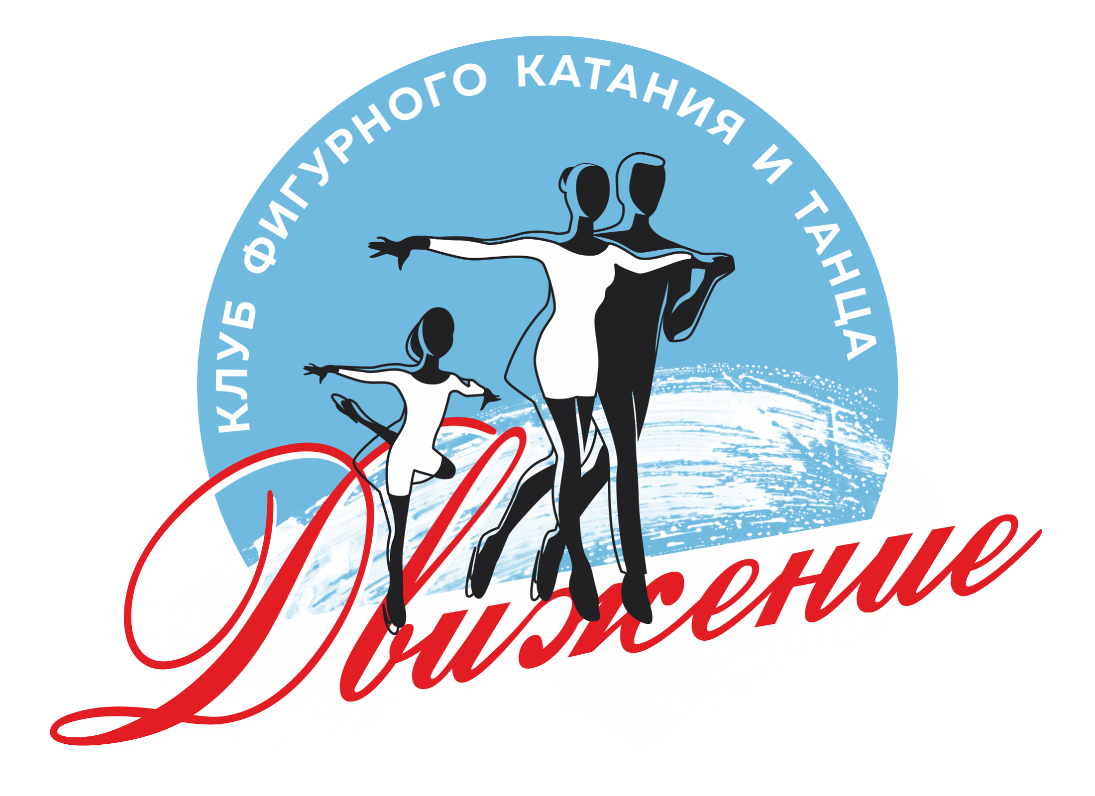 Спорт вокруг
