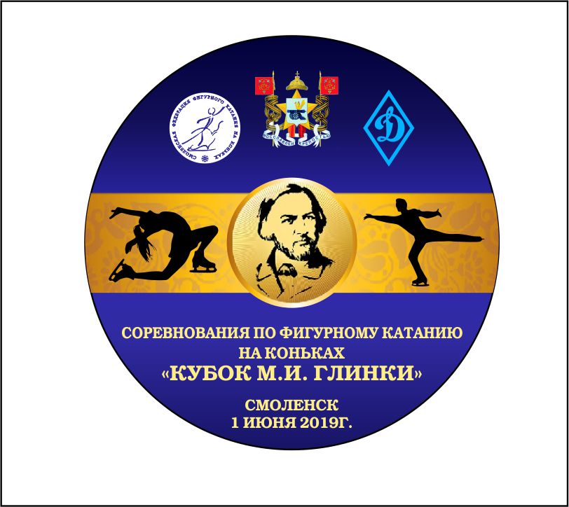 Сайт спорт вокруг