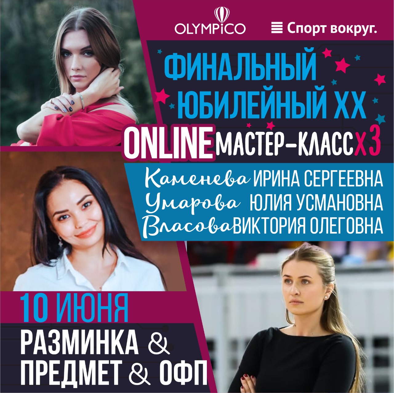 Улучшить Качество Увеличенной Фото Онлайн Улучшить Качество Увеличенной Фото Онлайн