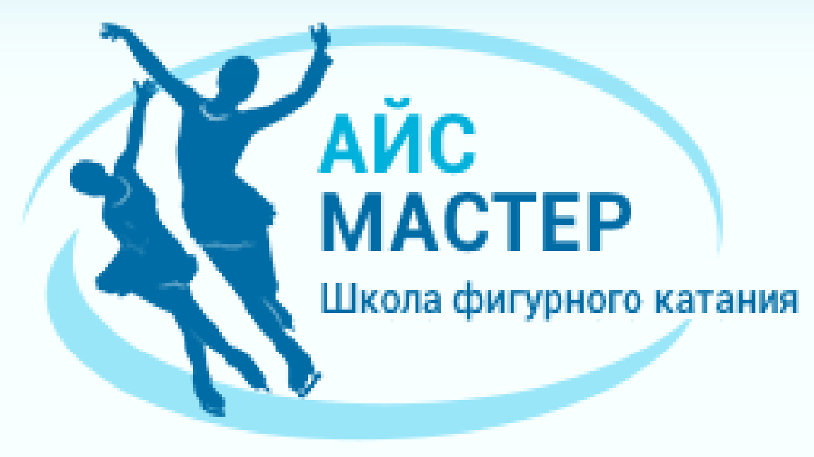Спорт вокруг. Школа фигурного катания логотип. Школа фигурного катания Ice Москва. Эмблема школы фигурного катания. Объявление в школу фигурного катания.