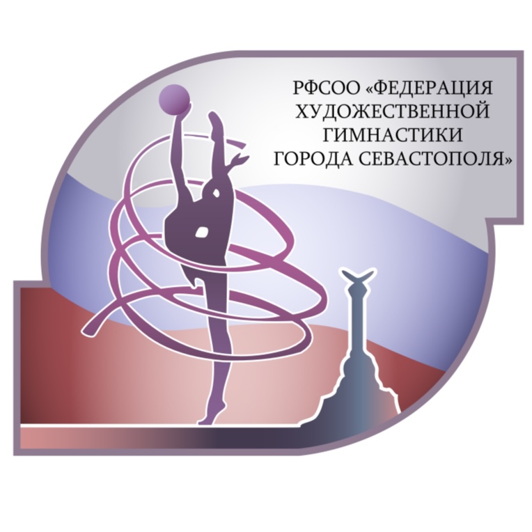 Спорт вокруг художественная гимнастика. Федерация художественной гимнастики России. Художественная гимнастика Севастополь. Федерация художественной гимнастики России логотип. Федерация художественной гимнастики Московской области.