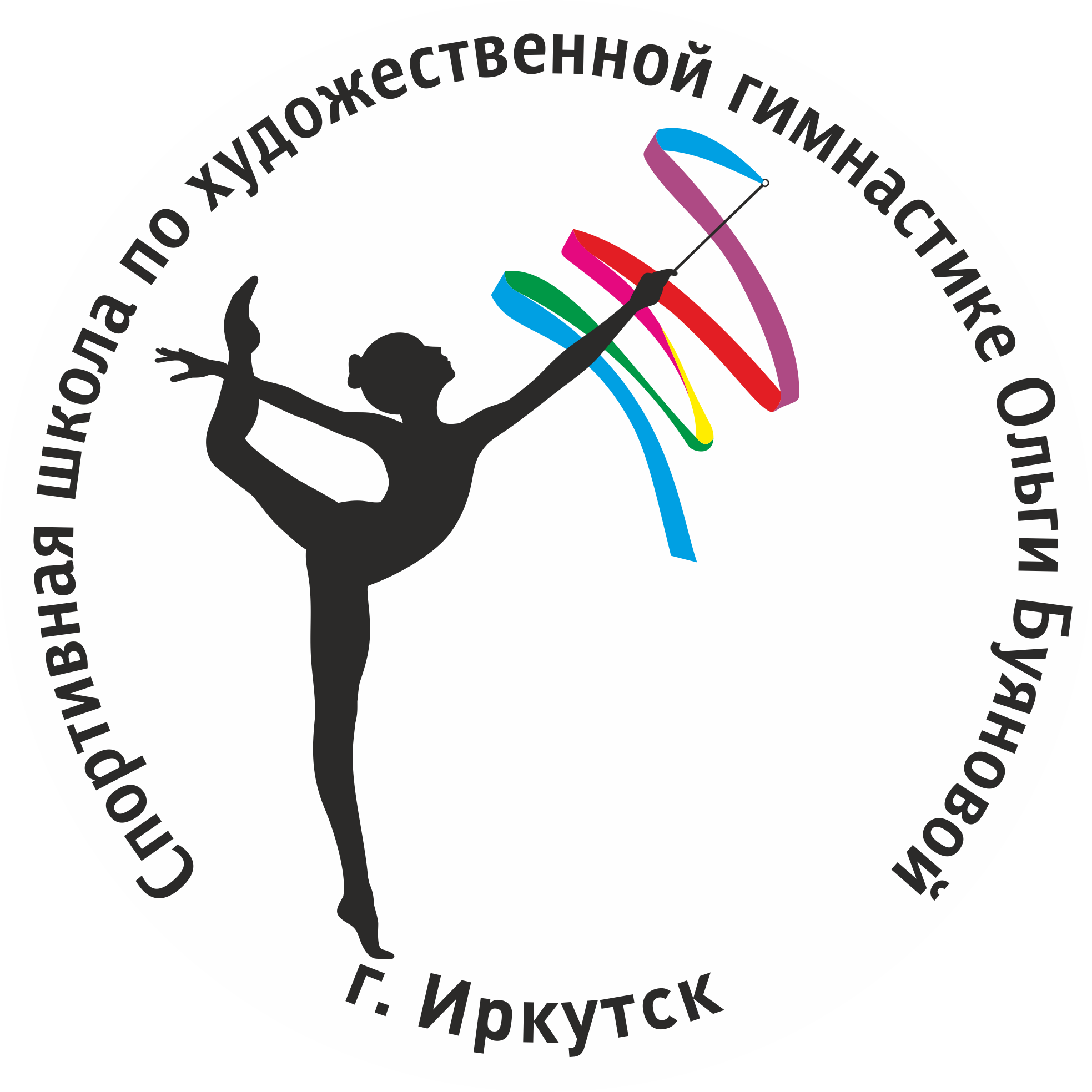 Спорт вокруг. Физкультура и спорт вокруг. Значок МС по художественной гимнастике. Школа по художественной гимнастике 93. Олимп Йошкар-Ола гимнастика.